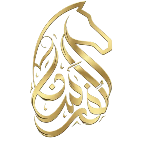 شركة الفرسان الذهبية للمقاولات والصيانة